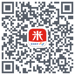 汇来米的下载二维码