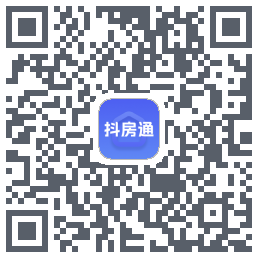 抖房通 QRcode