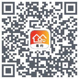 易约到家 QR-код для загрузки