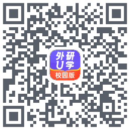 外研U学校园版du code QR de téléchargement