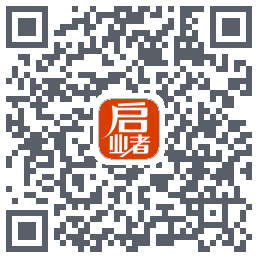 启业者（密码：123） QRcode