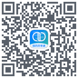 国药药零通รหัส QR สำหรับดาวน์โหลด