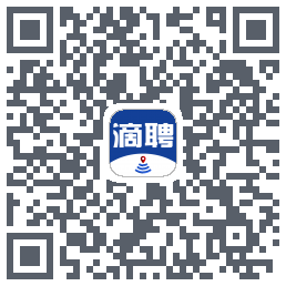 滴聘的下载二维码