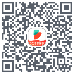 公考雷达のダウンロードQRコード