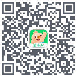 简小知测试版的下载二维码