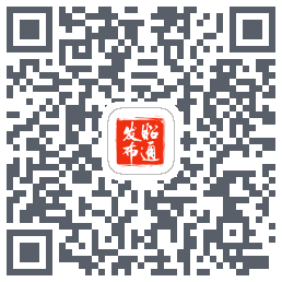 昭通发布的下載二維碼