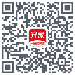 齐家的下載二維碼