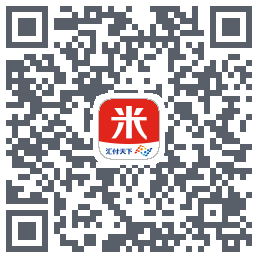 汇来米 QRcode