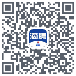 滴聘的下載二維碼