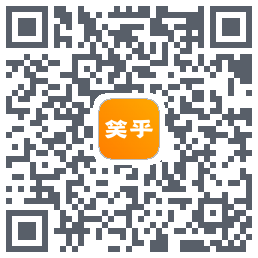 笑乎的下載二維碼