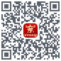 亲邻开门的下载二维码