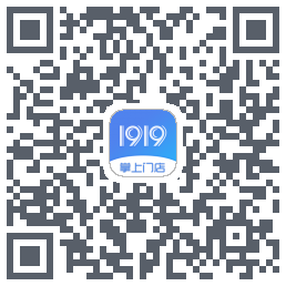 1919掌上门店 QR-код для загрузки