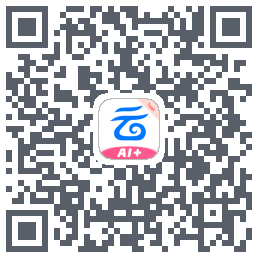 中国移动云盘的下載二維碼
