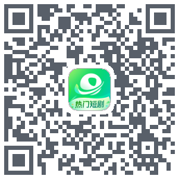 星芽短剧-测试包Download QR-Code