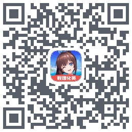 欧拉初中数学的下載二維碼