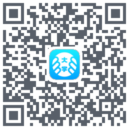 掌上大学 QRcode