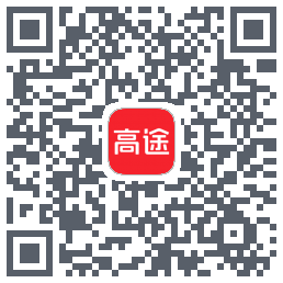 高途的下載二維碼