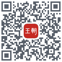 比亚迪王朝的下载二维码