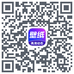 壁纸秀秀 QRcode