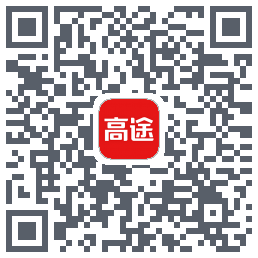 高途课堂 QRcode