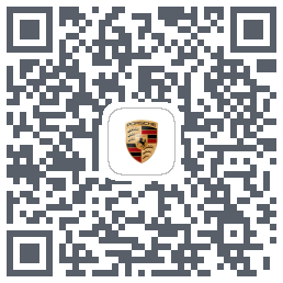 保时捷 QR-код для загрузки