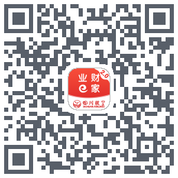 业财E家 QRcode