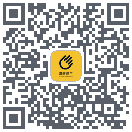 漆匠帮手codice QR per il download