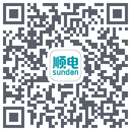 顺电的下载二维码