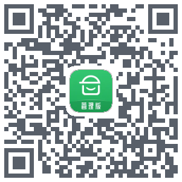 安心筑管理版 QRcode