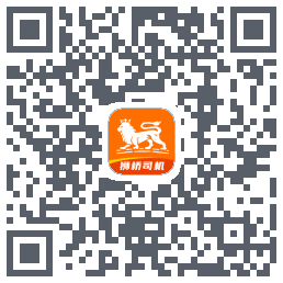 狮桥司机 QRcode