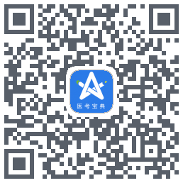 星题库 QRcode
