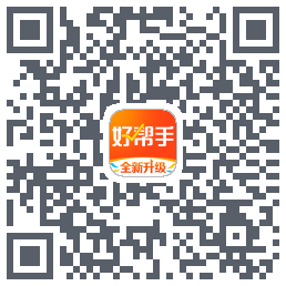 平安好帮手的下載二維碼