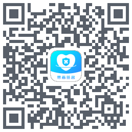 患者签名 QRcode