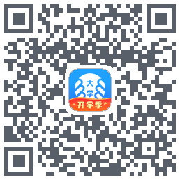 掌上大学 QRcode