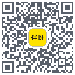 伴呀 QRcode