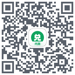 兑兑社区的下載二維碼