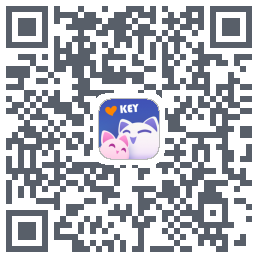 亲Key键盘的下载二维码