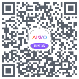 AIWO数字门店codice QR per il download