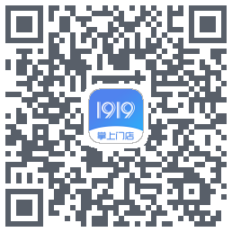 1919掌上门店的下载二维码