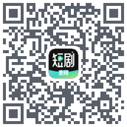 麦萌短剧código QR de descarga de