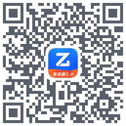 智付呗渠道通的下載二維碼