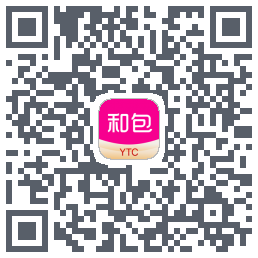 和包的下載二維碼