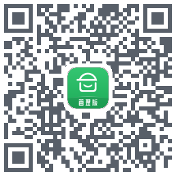 安心筑管理版的下載二維碼
