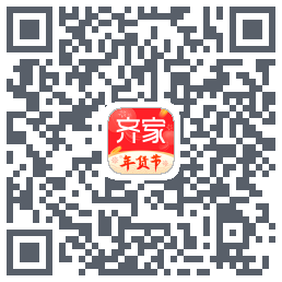 齐家装修的下載二維碼