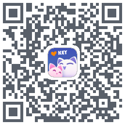 亲Key键盘的下載二維碼