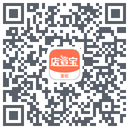 店掌宝掌柜的下载二维码