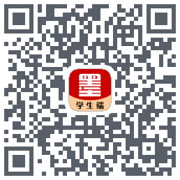 墨韵书法学生软件的下載二維碼