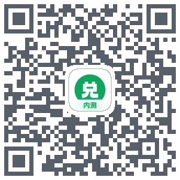 兑兑社区的下載二維碼