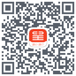东呈会测试的下載二維碼