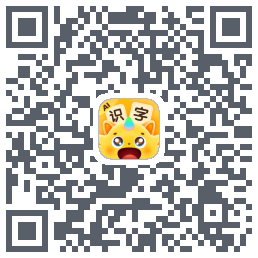 皮皮龙AI识字的下載二維碼